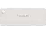 Xiaomi Yeelight Led Sensore Di Luce Per Cassetto