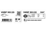 Prosciutto Klocki. CitroËN/Peugeot/Renault SAXO/XSARA/ZX/106 II/205/206/206 Van/306/306 Van/309/Clio I/