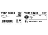 Pastiglie Per Prosciutto. Iveco Daily/Daily Ii/Daily Iii/Daily Iii Bus/Daily V
