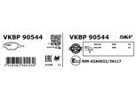 Set Pastiglie Freno Posteriori Skf Per Volvo V90 Ii Station Wagon (235, 236) Vkbp 90544