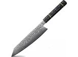 Coltello Da Cucina Damasco KU-20112 - Nero KP20112