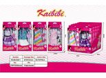Guardaroba Sabinki Vestiti Pazzi S101252 Mix Prezzo Per 1 Pezzo