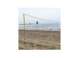 Set Da Pallavolo Merco Volleybase Variante 42310