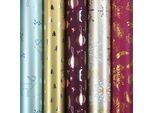 Assortimento Di Carta Natalizia Metallizzata Iceland Carta Da Regalo Natalizia - 150 X 70 Cm - 10 Rotoli