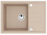 Alveus Cz Intermezzo 40/55 - Beige (680X480Mm)Jed. Sifone