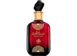 Al Wataniah Sabah Al Ward Edp 100 Ml W
