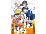 Nathan Puzzle Naruto Vs. Sasuke - 1000 Pezzi Motivo Puzzle Anime