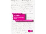 Le Origini Dell'iran Moderno