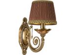 Casa Padrino Lampada Da Parete Barocca Ottone Con Patina / Marrone / Oro H. 34 Cm