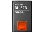 Batteria Nokia Agli Ioni Di Litio, 800 Mah BL-5CB Bulk Per 1616, 1800, C1-02, 101, X2-05 (0278812), Nokia 113 (0670619)