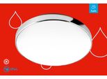 Briloner Leuchten Led Deckenleuchte "Malbona", Weiß, Neutral, Leuchten, Led Deckenleuchte