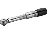 Chiave Dinamometrica Facom 1/4" 1 - 5 Nm"