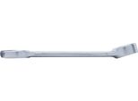 Bgs Chiave Combinata Extra Corta Sw 11 Mm - 30760