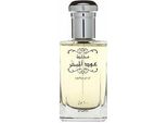 Rasasi Mukhallat Oudh Al Mubakhhar Eau De Parfum Unisex 100 Ml