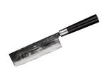 Samura Super 5 Coltello Professionale Da Cucina Giapponese Nakiri 171 Mm/6,7 ""