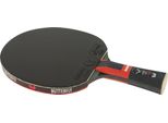 Farfalla Butterfly Dang Qiu DQX3 - - - - - -