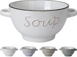 Siaki Collection | Zuppiera - Ciotola - In Gres - Zuppiera - 650 Ml - Bianco