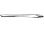 Blic 6502-07-3533994P - Oe 2538880485 Modanatura, Griglia Radiatore Per Glc (X253), Glc (C253)
