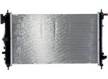 Motore Di Raffreddamento Alette Di Raffreddamento Saldate 680 Mm - 398 Mm Mahle Per Opel Insignia E Altri Modelli