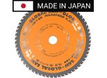 Sega Circolare Per Il Taglio Di Acciaio Sottile Global Saw 180 X 1,4/1,2 X 20 Mm / 60Z Cermet Japan