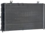 Radiatore Motore Con Alette Unite Meccanicamente 560 Mm - 342 Mm Mahle Per Lada Kalina E Altri Modelli