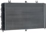 Radiatore Motore Con Alette Unite Meccanicamente 560 Mm - 342 Mm Mahle Per Lada Priora E Altri Modelli