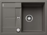 Blanco Metra 45 S Compact Silgranit Grigio Vulcanico