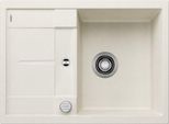 Blanco Metra 45 S Compact Silgranit Bianco Morbido