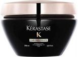 Maschera Rivitalizzante Contro I Segni Dell'invecchiamento Chronologiste (Masque Intense RéGéNéRant) - Volume: 500 Ml