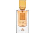 Lattafa Perfumes - Ana Abiyedh Poudree Edp 60Ml