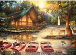 Grafika Puzzle Chuck Pinson - Cogli L'attimo - Puzzle Da 500 Pezzi