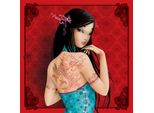Grafika Puzzle Cina - 1000 Pezzi Opera D'arte Jigsaw