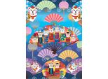 Yazz Puzzle Kokeshi World - 1000 Pezzi Puzzle Giocattolo