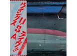 Paul Mccartney E I Wings - Wings Over America (Edizione Limitata) (2 Cd)