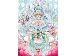 Magnolia Puzzle White Rabbit - Puzzle Da 1000 Pezzi