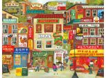 Sunsout Puzzle Xxl - Chinatown - 500 Pezzi
