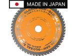 Lama Circolare Cermet Per Acciaio 160Mm - Global Saw