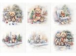 Set Di Carta Per Scrapbooking Reisfelder - Itd - RSM138 Orsetti Sotto L'albero Di Natale