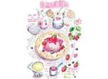 Magnolia Puzzle Panna Cotta - 1000 Pezzi Giocattolo Colorato