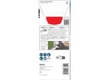 Bosch 1X Expert Paiz 32 Apit Lama Da Taglio E Scanalatura Multimax (Per Lame In Acciaio Inox, Plastica Con Fibre Grp, Cfrp, Larghezza Mm, Accessori Professionali Multitool)