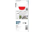 Bosch 1X Expert Maii 32 Ait Metalmax Lama Da Taglio E Scanalatura (Per Acciaio, Acciaio Inox, Larghezza Mm, Accessori Professionali Multitool)