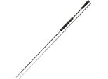 Daiwa Caldia Spin, 2,7M, 8,86Ft, 30-70G, 2 Parti, Canna Da Spinning, Extra Fast / Fast, 11520-271