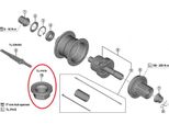 Attrezzo Da Officina Shimano TL-FH18 Per La Rimozione Del Corpo Del Mozzo Libero, Adatto Per Mozzi Shimano