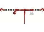 Catena Di Ancoraggio Grado 8 Catena Di Ancoraggio A 1 Pezzo 13 Mm 5,0 M Nero