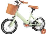 Bicicletta Per Bambini - Bicicletta Senza Pedali E Bicicletta Con Pedali - Ruote 30 Cm - Ruote Di Supporto (4 Ruote) - Età 3-6 Anni - Portata >20 Kg - - Verde