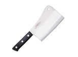 Masahiro Coltello Da Macellaio Bwh Chopper 180Mm 788G 14093
