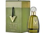 Musk Mutheer 100Ml Eau De Parfum Ard Al Zaafaran