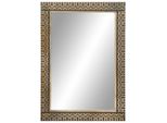 Syfax™ Specchio Da Bagno 50X70 Cm In Legno Massello Di Mango E Vetro
