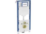 Geberit Duofix 2025 Elemento Wc Sigma12 Bh112Cm