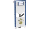 Elemento Wc Geberit Duofix 2025 Sigma12 Bh112Cm, Con Raccordo Per L'aspirazione Degli Odori.